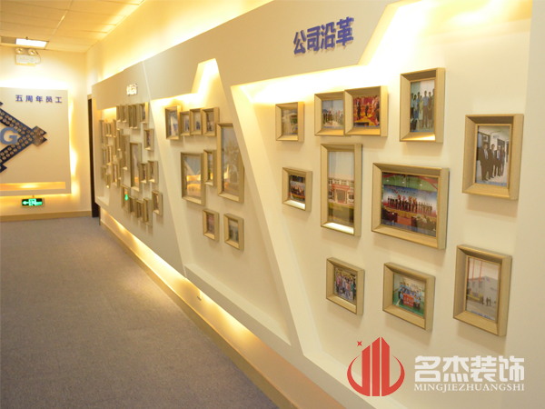 东海办公室蜜桃一区二区精品设计1.jpg