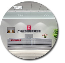办公室蜜桃一区二区精品设计.jpg