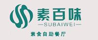 素百味餐厅蜜桃一区二区精品设计.jpg
