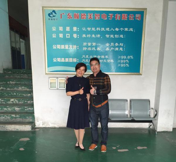 办公室蜜桃一区二区精品.jpg