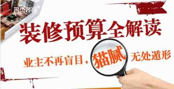 办公室蜜桃一区二区精品设计.jpg