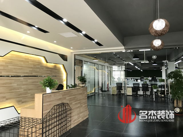 办公室设计蜜桃一区二区精品.jpg