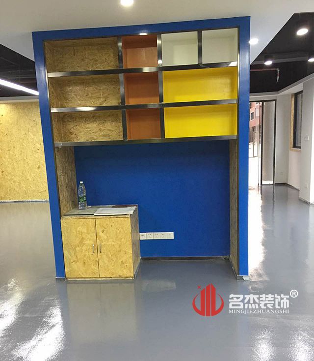 办公室蜜桃一区二区精品.jpg