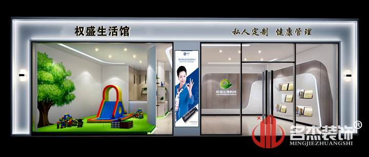 门头蜜桃一区二区精品设计.jpg