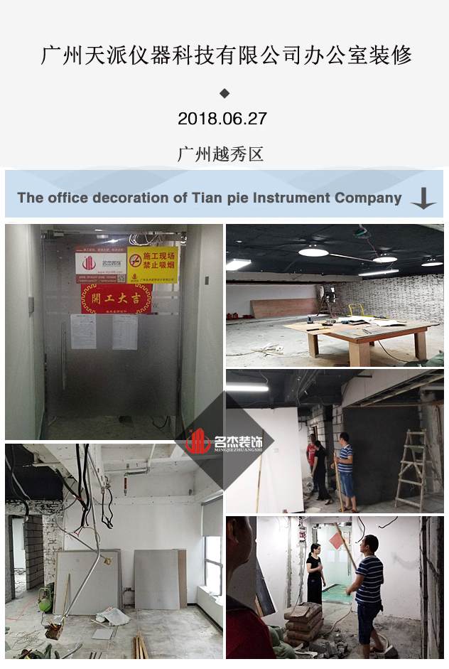 办公室蜜桃一区二区精品.jpg