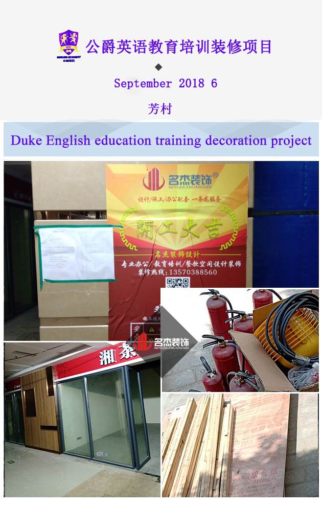 英语教育培训蜜桃一区二区精品设计.jpg