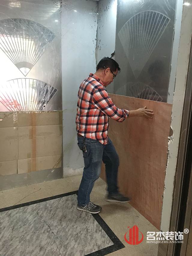 办公室设计蜜桃一区二区精品开工照.jpg