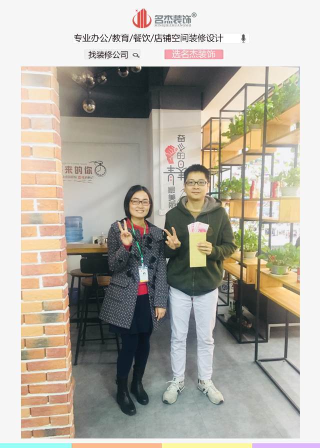 广州蜜桃一区二区精品公司业务达标.jpg