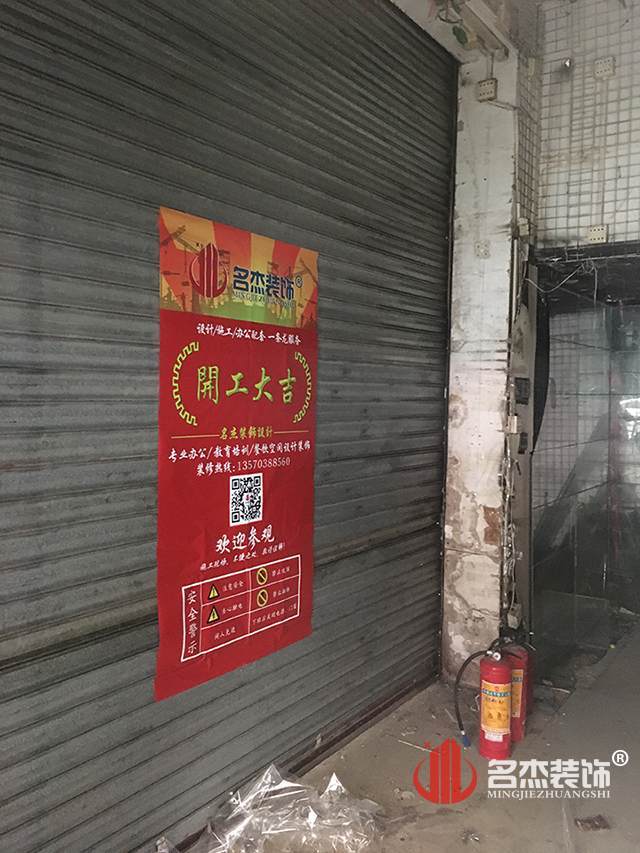 办公室蜜桃一区二区精品设计.jpg