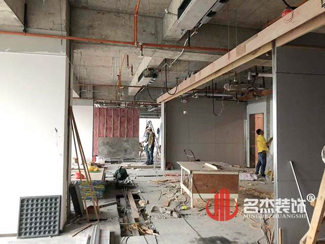 办公室设计蜜桃一区二区精品.jpg