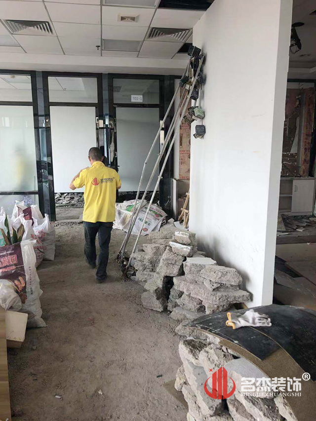 办公室设计蜜桃一区二区精品施工照.jpg