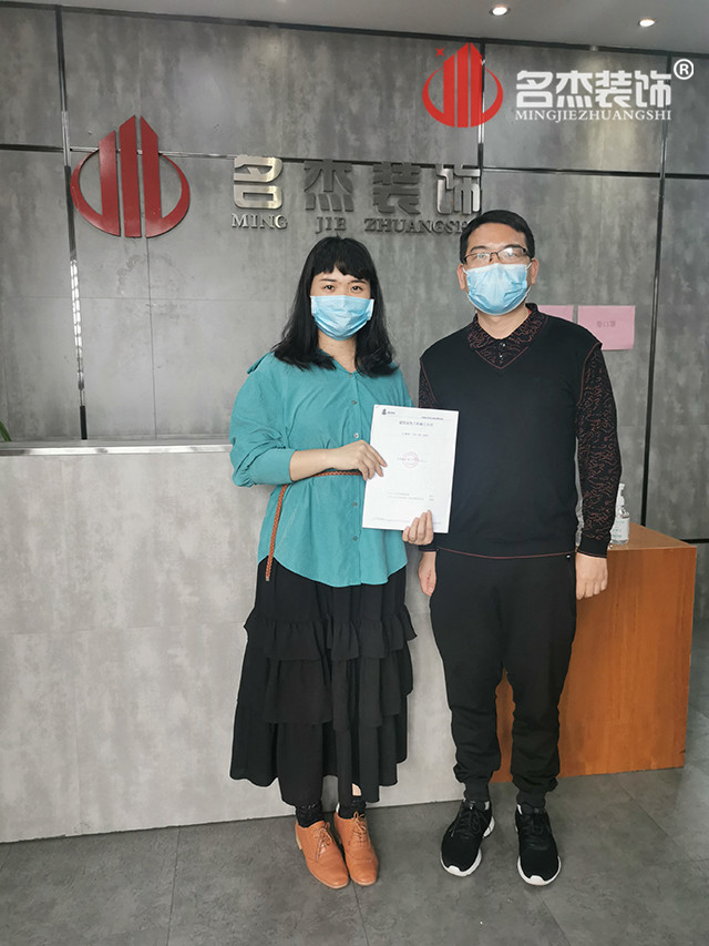 广州蜜桃一区二区精品公司