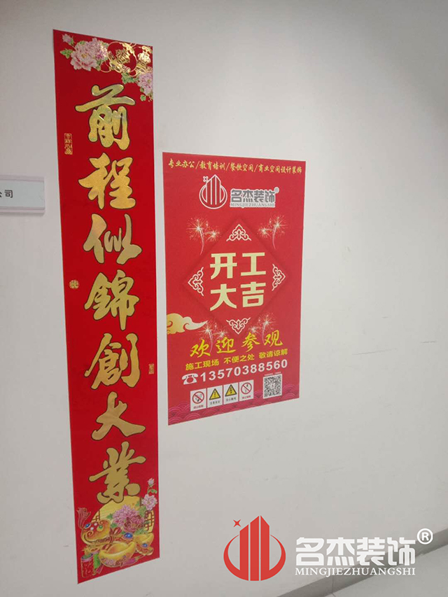 办公室蜜桃一区二区精品