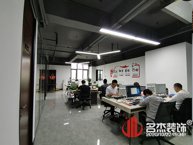 办公室蜜桃一区二区精品