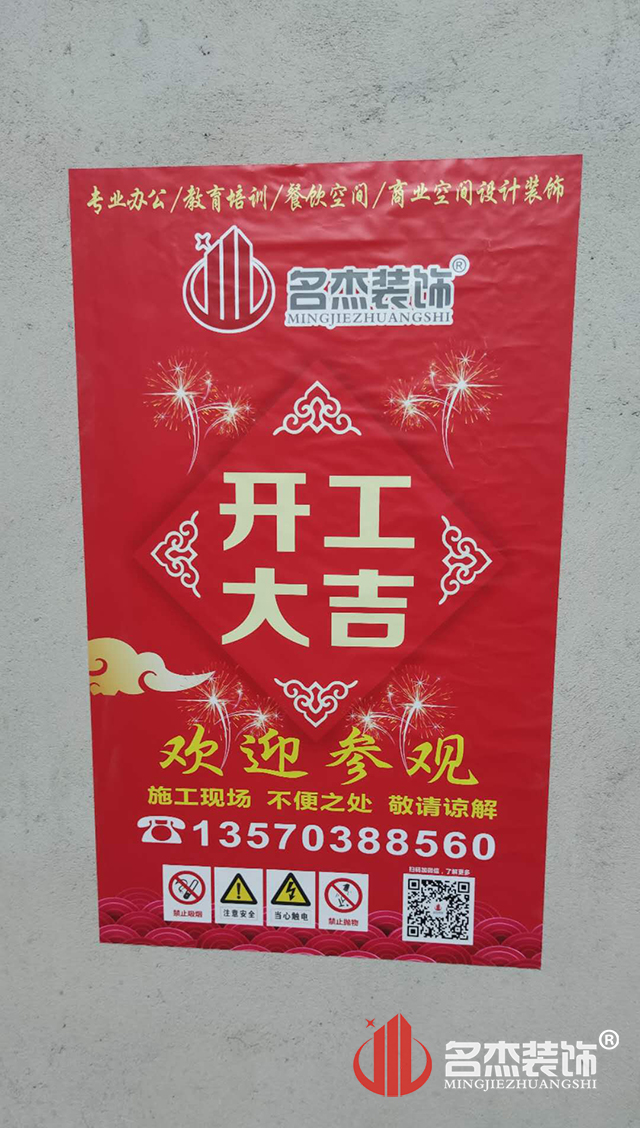办公室蜜桃一区二区精品