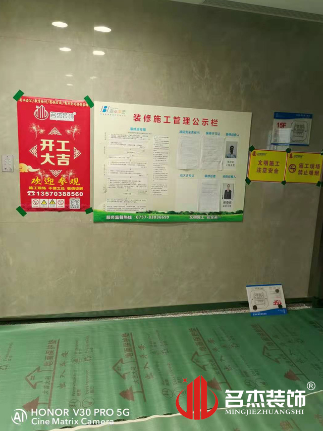 办公室蜜桃一区二区精品设计