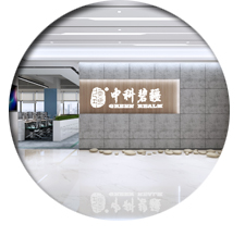 办公室蜜桃一区二区精品设计