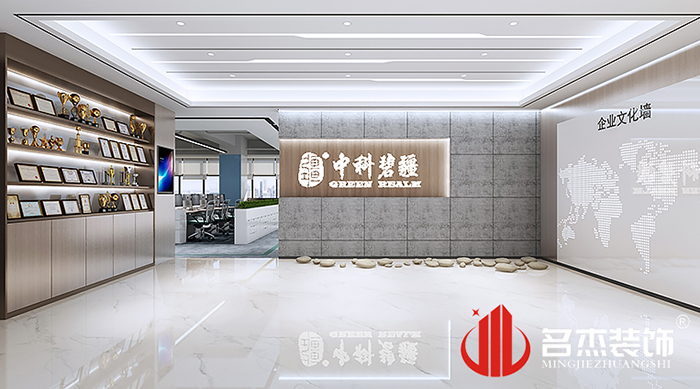 办公室蜜桃一区二区精品设计