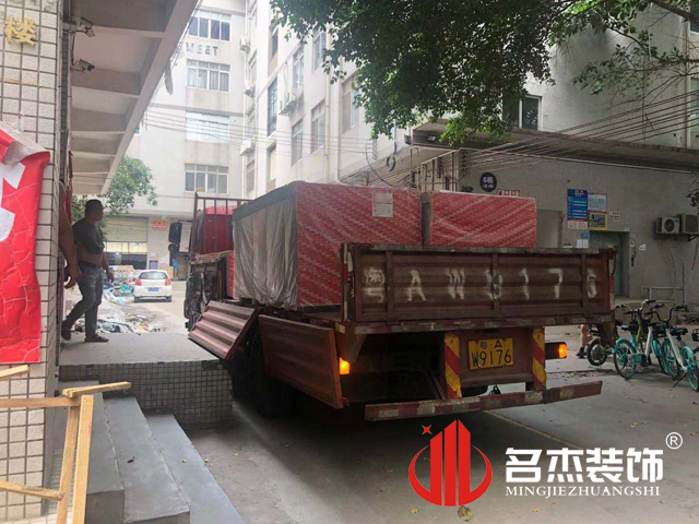 办公室蜜桃一区二区精品设计