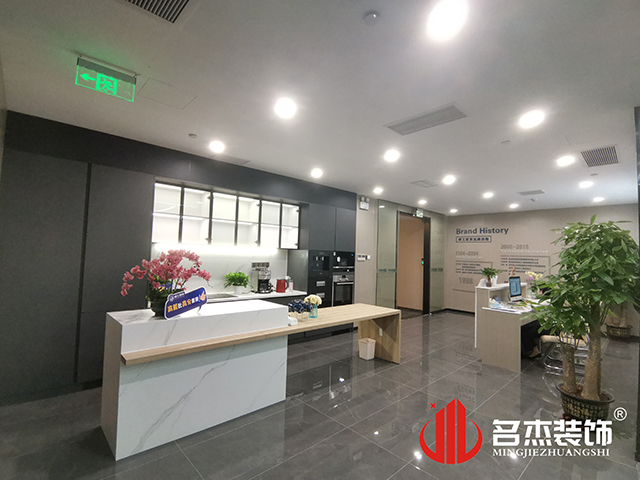 办公室蜜桃一区二区精品设计