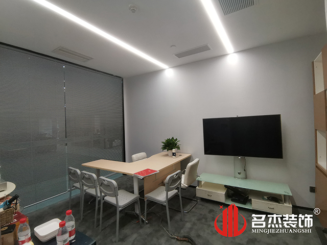 办公室蜜桃一区二区精品设计