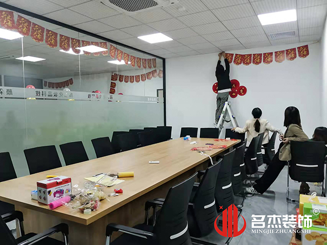 办公室蜜桃一区二区精品设计