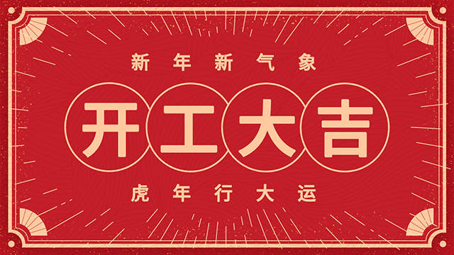 广州办公室蜜桃一区二区精品