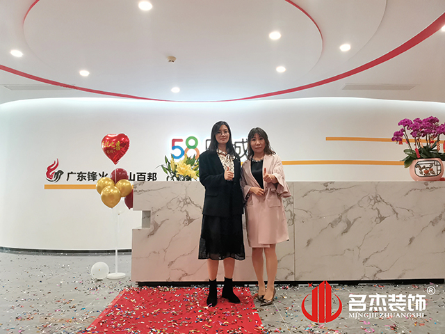广州办公室蜜桃一区二区精品