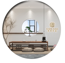 广州办公室蜜桃一区二区精品设计