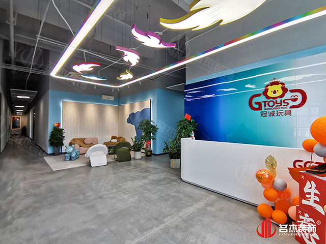 广州蜜桃色色网站装饰设计公司