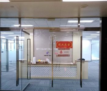 祝贺天河办公室蜜桃一区二区精品项目顺利开工