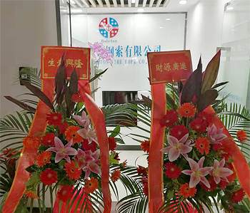 施工工艺很好，细节到位！