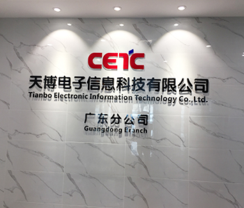又一办公室蜜桃一区二区精品项目完工啦