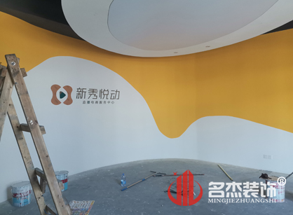 来自新秀文化传媒办公室蜜桃一区二区精品的施工现场返图