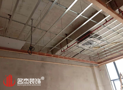 铭天皮革制品办公室蜜桃一区二区精品设计项目进行中