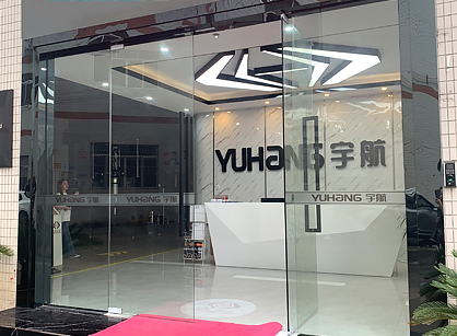 宇航自动化机械办公室蜜桃一区二区精品项目圆满完工