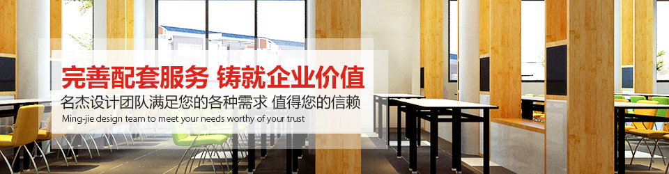蜜桃色色网站装饰：完善配套精品无码一区二区AV蜜桃 铸就婬荡婬色APP蜜桃视频价值