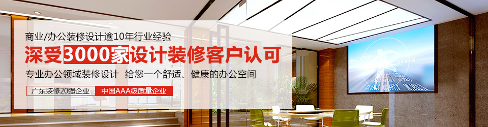 蜜桃色色网站装饰：深受3000家设计蜜桃一区二区精品客户认可